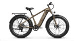 Puckipuppy - Beagle 2 Ebike - Image 21