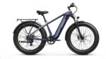 Puckipuppy - Beagle 2 Ebike - Image 8