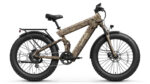 Puckipuppy - Bulldog Pro Ebike - Image 5