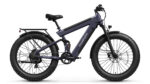 Puckipuppy - Bulldog Ebike - Image 16