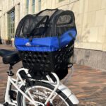 BIKASE Pet Basket - Image 4