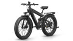 Puckipuppy - Bulldog Pro Ebike - Image 2