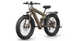 Puckipuppy - Bulldog Ebike - Image 9