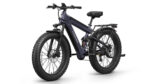 Puckipuppy - Bulldog Ebike - Image 3