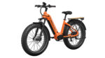 Mokwheel - Basalt ST 2.0 Ebike - Image 14