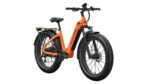 Mokwheel - Basalt ST 2.0 Ebike - Image 12