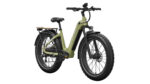 Mokwheel - Basalt ST 2.0 Ebike - Image 2