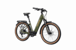 Velotric Discover M Ebike - Image 3