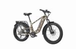 Velotric Nomad 2X Full Suspension Fat Tire Ebike - Image 3