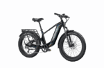 Velotric Nomad 2X Full Suspension Fat Tire Ebike - Image 7