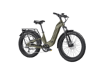 Velotric Nomad 2X Full Suspension Fat Tire Ebike - Image 23