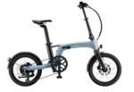 Urtopia - Carbon Fold 2 E-Bike - Image 3